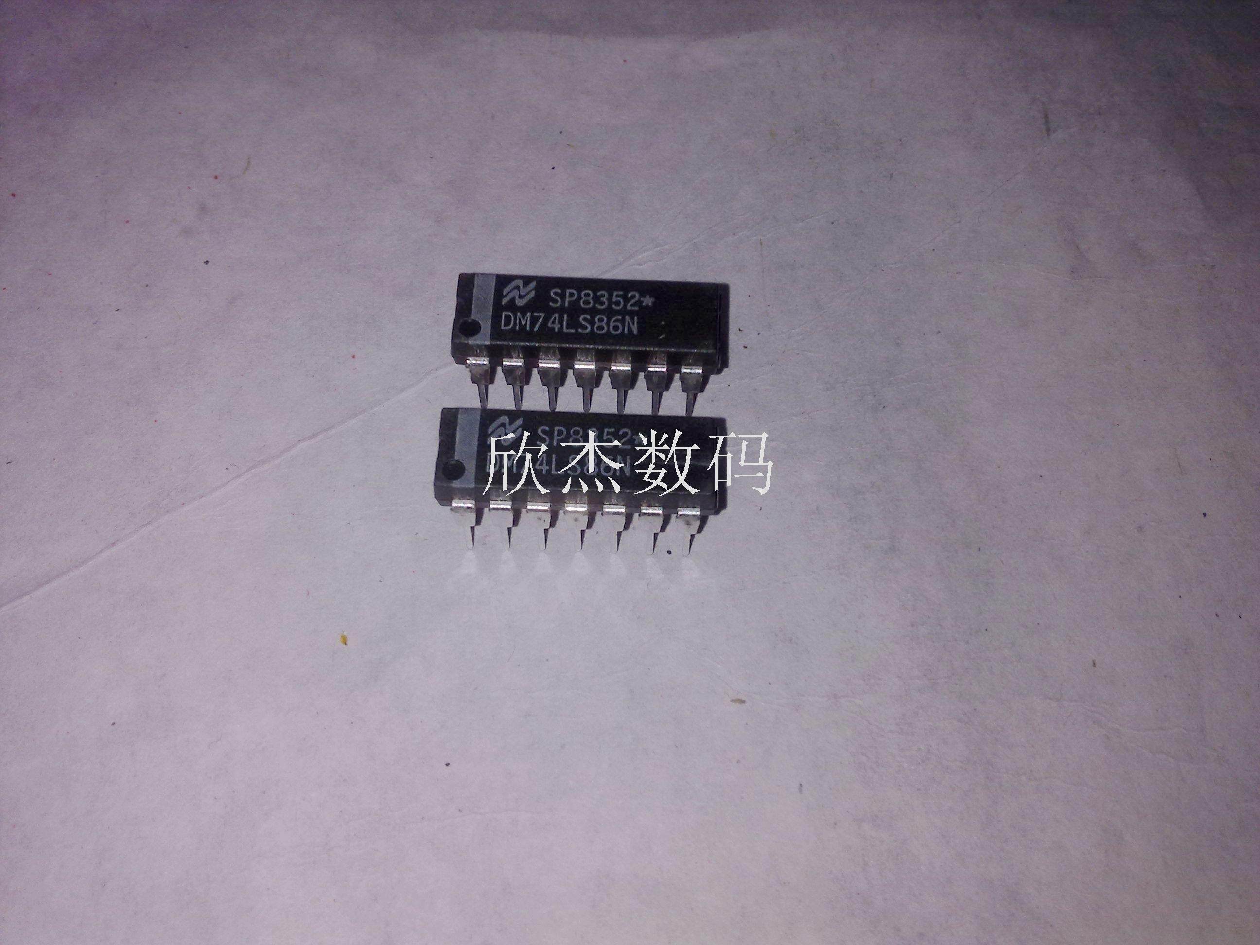 DM74LS86N全新原装进口，拍前咨询，零利润出售