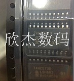 74HC573D全新原装进口，拍前咨询,量大从优
