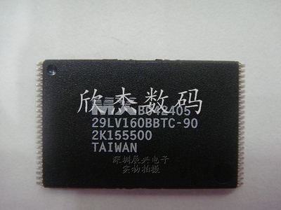 MX29LV160BBTC-90 FLASH存储器 全新原装
