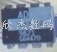 电子AD548JN可以