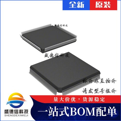 芯片配套 IC供应 A42MX36-1CQ256  封装256-CQFP  价询价为准