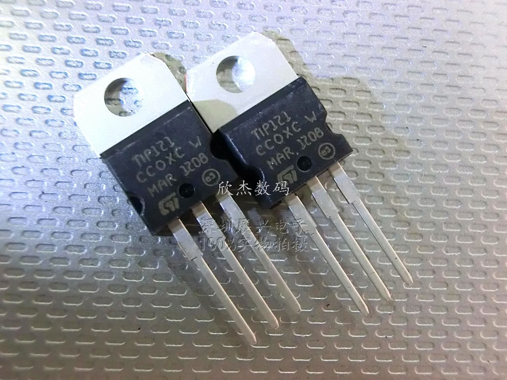TIP121 达林顿晶体管 NPN 80V TO-220全新原装