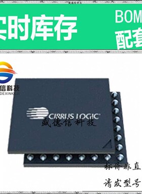 全新原装 出售 CS48L32-CWZR ， 64-WLCSP ，主芯片配套