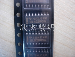 ULN2003A  SOP16 原装現貨 价格以咨询为准