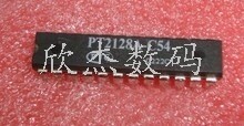 PT2128A-C54 遥控风扇控制器 马上发货！
