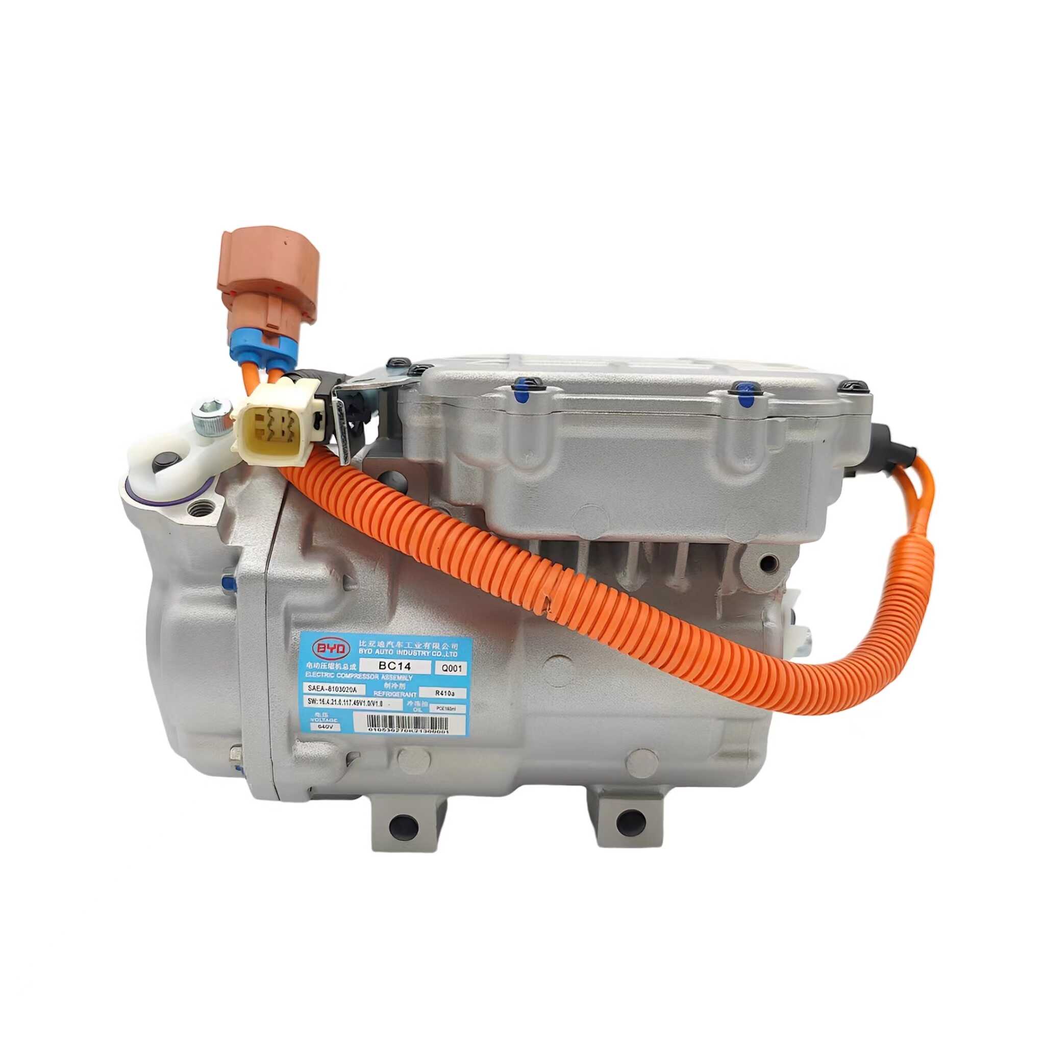 新能源电动空调压缩机冷泵比亚迪