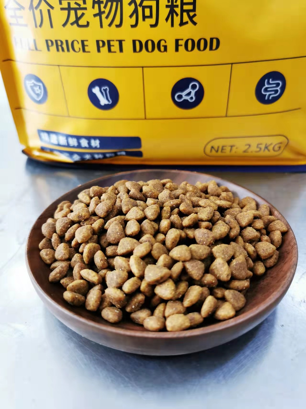 哺乳期狗妈妈营养金毛法牛泰迪比熊美毛幼犬通用奶糕狗粮20斤5斤