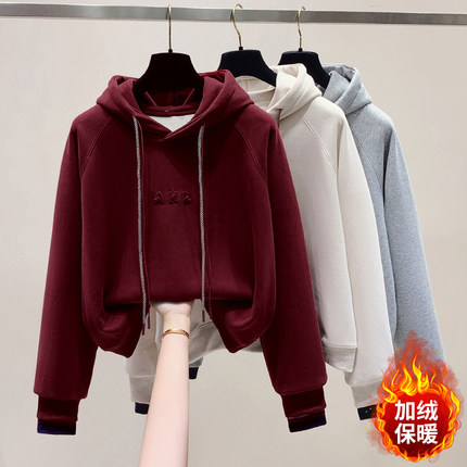 加绒加厚连帽卫衣少女秋冬2025新款初高中学生洋气小个子上衣外套