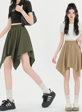 小众设计感A字裙裤女2026春夏季新款学生防走光不规则气质半身裙