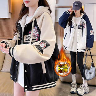 羊羔绒加厚棒球服外套少女秋冬2026新款初中高中学生保暖连帽棉衣