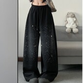 学生阔腿跳舞运动香蕉裤 星空渐变星星吊坠休闲裤 女春秋2026新款 子