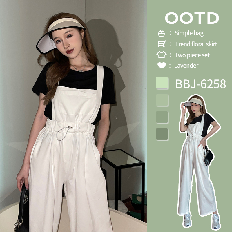 减龄宽松背带裤套装少女2025春夏季新款初中高中学生甜美休闲裤子