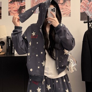 亚文化满印星星兔耳朵卫衣外套两件套女春秋新款学生上衣卫裤套装