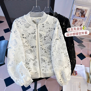 重工钩花镂空短款开衫短外套女2026春夏新款学生时尚韩系穿搭上衣