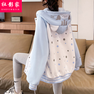 甜美刺绣撞色棒球服外套少女2026春秋新款初高中学生萌系连帽卫衣