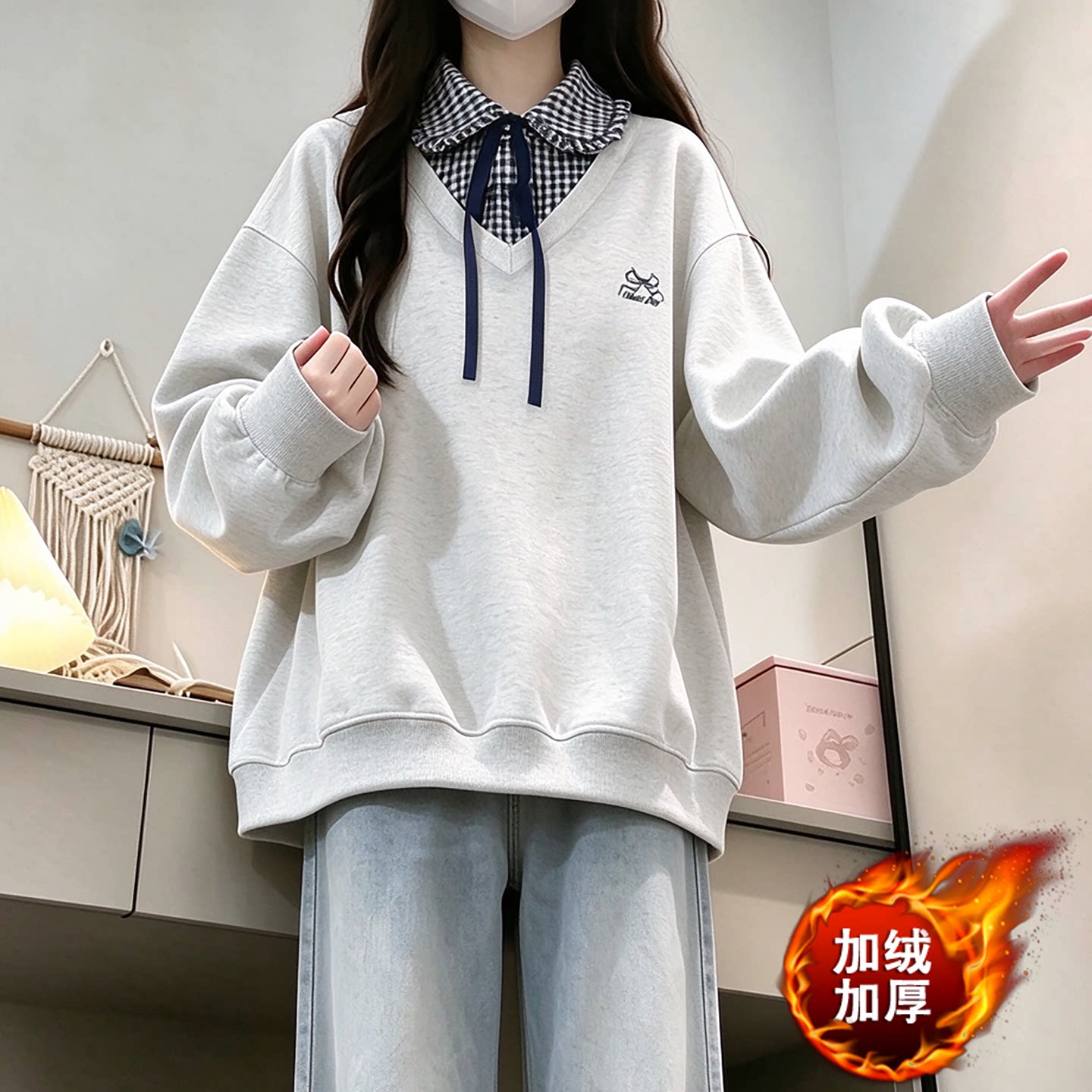 假两件加绒加厚卫衣女2026秋冬新款初高中学生格子衬衫领外穿上衣