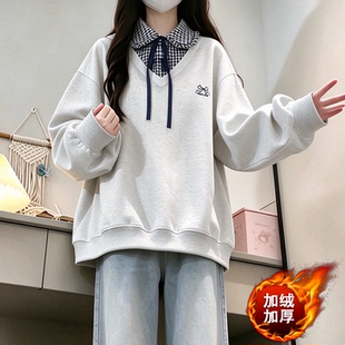 假两件加绒加厚卫衣女2026秋冬新款初高中学生格子衬衫领外穿上衣
