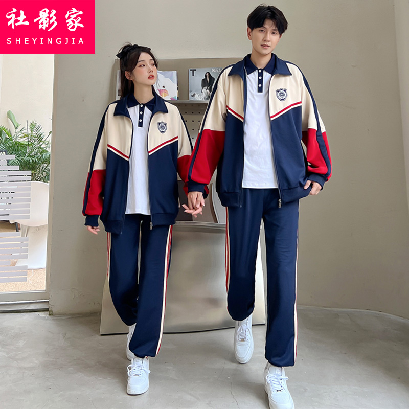 情侣运动套装男女秋冬2025新款初中高中学生学院风毕业班服三件套