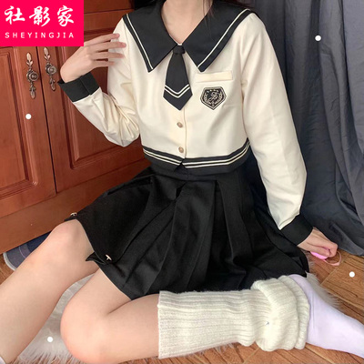 雲月酱川梨艺高JK制服裙套装少女