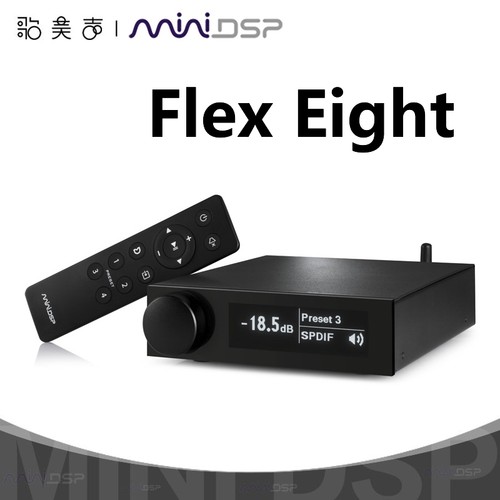 miniDSPFlex8音频处理器