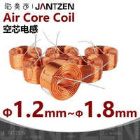 Φ1.2mm~Φ1.8mm丹麦战神Jantzen无氧铜线圈HiFi音响分频空芯电感