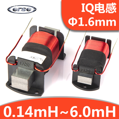 线径1.6mm锡钢片无氧铜IQ电感