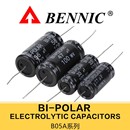 BENNIC本尼克B05A分频器电容卧式 无极性电解电容HiFi音箱汽车音响