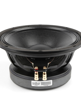 Wavecor晶世WF259PA01专业舞台音音响10英寸低音喇叭K拉OK箱扬声