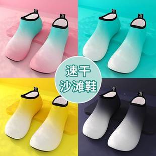 防滑防割溯溪软底贴肤袜鞋 水上乐园游泳涉水鞋 男 女2025新款 沙滩鞋