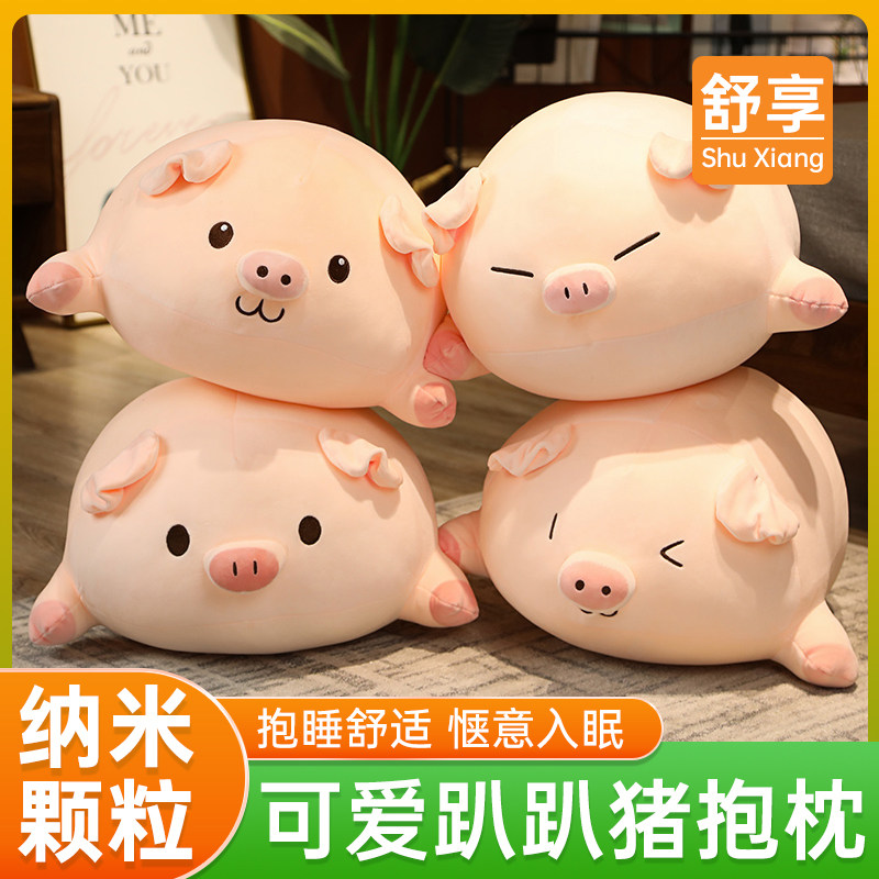 公仔毛绒玩具毛绒玩具泡沫粒子