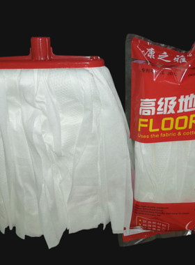 康之雅无纺布拖把头方头替换头拖布地拖头吸水普通墩布扁头方头