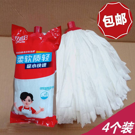 好媳妇拖把圆头棉纱布条老式家用一拖净无纺布拖把墩布地拖替换头