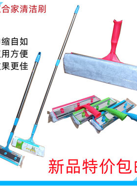 嘉虹伸缩自如新品特价方便使用