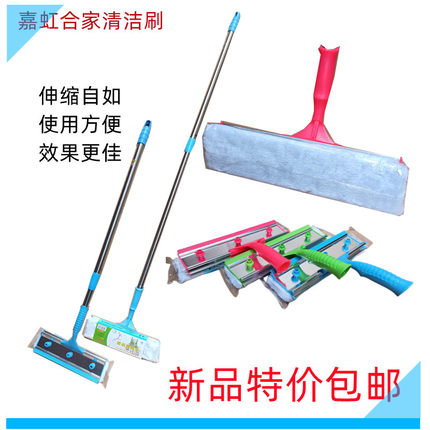 嘉虹合金清洁刷KD61玻璃器手柄可伸缩刮水器门窗清洁家用清洁刷