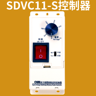 创优虎CUHSDVC11-S稳压调控制器