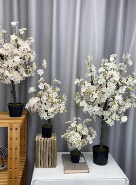 仿真绿植梨花树樱花树假花落地室内植物盆栽家居装饰客厅桌面摆件