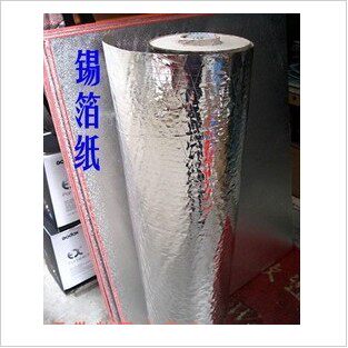 影楼拍照道具 摄影器材 锡箔纸 反光板 泡沫板锡纸 反光纸 光墙