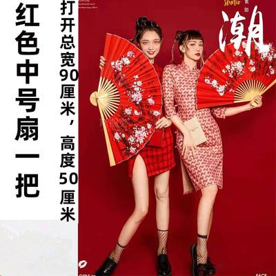 影楼道具古风大折扇中国扇中国风拍照梅花装饰工艺绢布大折扇挂扇