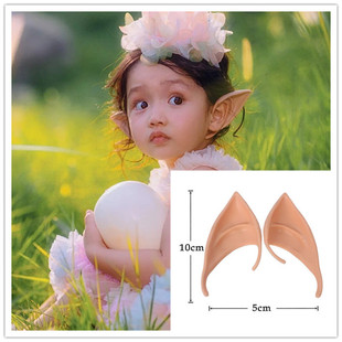 儿童摄影道具影楼用品宝宝外景拍照道具万圣节阿凡达精灵耳朵玩偶