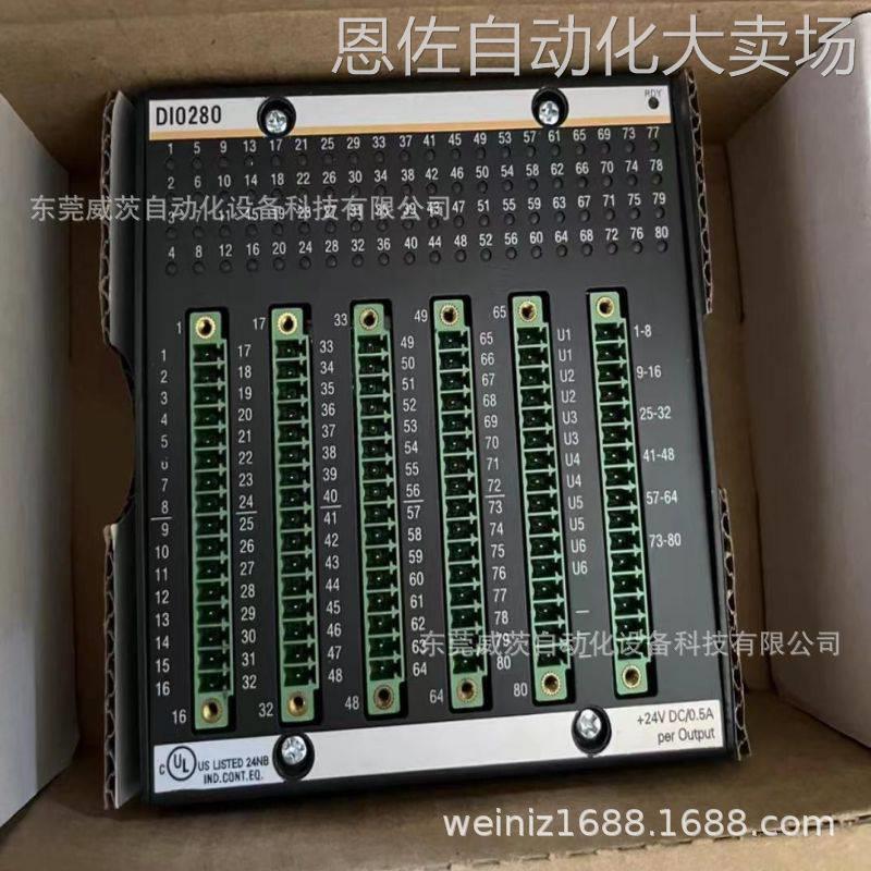 DIO280 巴赫曼模块 全新包装 议价