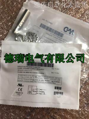 全新意大利MICRO墨迪传感器接近开关AM6/CP-1A 1H 2 2H 3A 3H 4AH