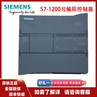 议价特价新7mh4960-4aa01 西门子称重模块 siwarex wp241 用于 s