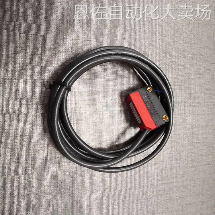 议价KSS US-USB2-A-mic-B-V0-018K-SSPB M12A-M12A-2P-0,3m-S-PU