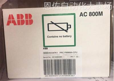 ABB控制器PM866A-CPU AC800M? ?3BSE093347K1全新原装现货