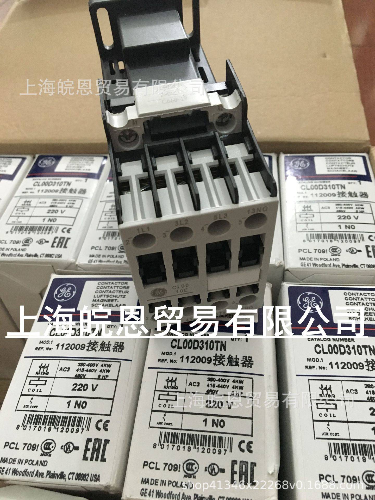 议价原装正品CL10A300MN CL10A300MJ CL10A311M1 GE交流接触器CL