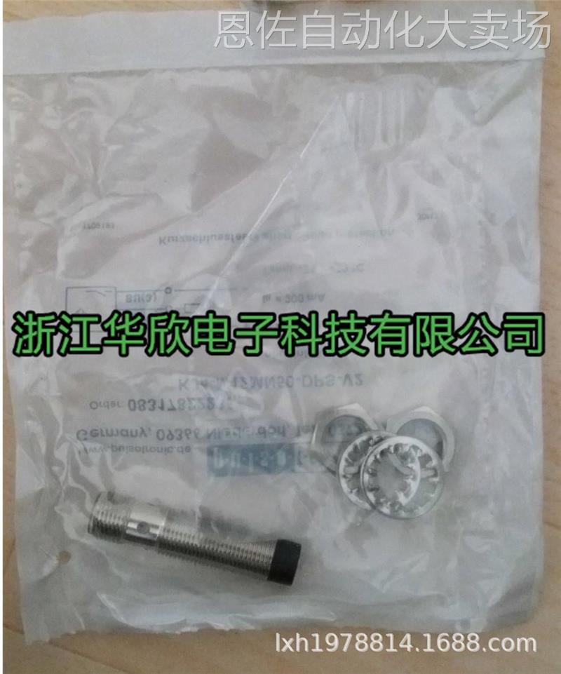 议价德国PULSOTRONIC波尔索接近开关KJ4-M12MN60-DNÖ-V2 99