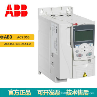 24A4 2三相电压200V功率 03E 议价全新ABBACS355变频器ACS355