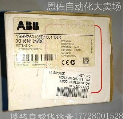 全新ABB PLC 1SBP260105R1001 D3.0XO16N1? 现货实拍议价