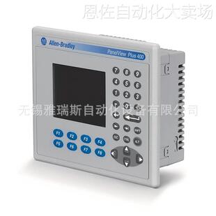 2711P系列 议价2711P AB罗克韦尔 K4C5A8议价 Allen Bradley