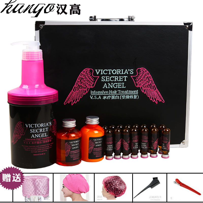 营养免蒸焗油膏汉高补水顺滑